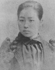 Sasaki Nobuko